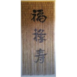 Bamboo Curtain(Natural)