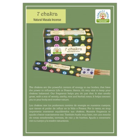 Golden Nag Meditation 15g